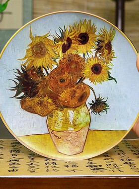 新中式彩绘梵高油画陶瓷摆盘客厅玄关创意壁挂装饰墙饰向日葵2525