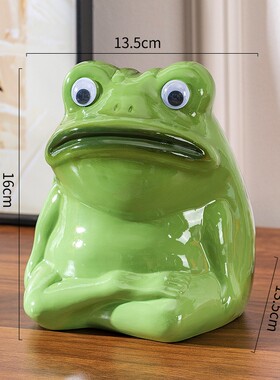 陶瓷玄学青蛙摆件卡通儿童存钱罐创意酒柜客厅桌面电视柜装饰礼物