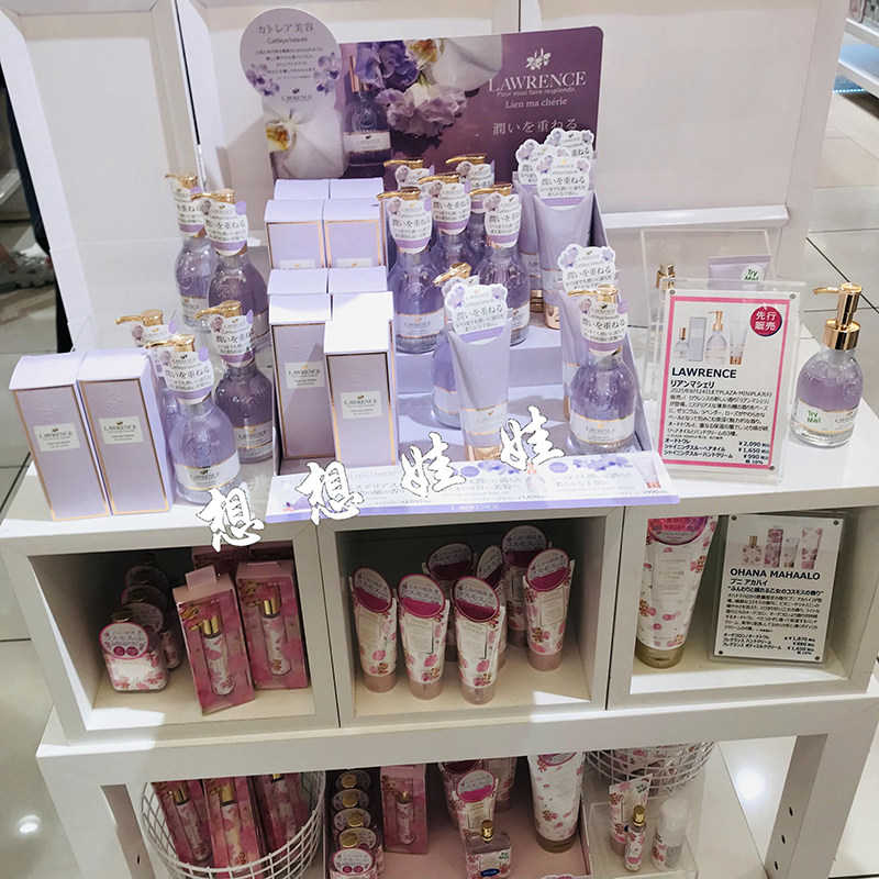 现日本lawrence神秘紫色兰花滋润保湿香氛补水护手霜护发发油香水 - 图2