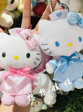 日本三丽鸥90年代爱神天使hello Kitty爱心扣公仔挂件收纳包笔袋
