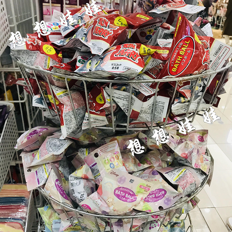 现货日本skater迪士尼米奇米妮公仔玩具泡澡沐浴球入浴剂浴盐盲袋,淘宝优惠券,粉丝福利购,淘宝优惠卷