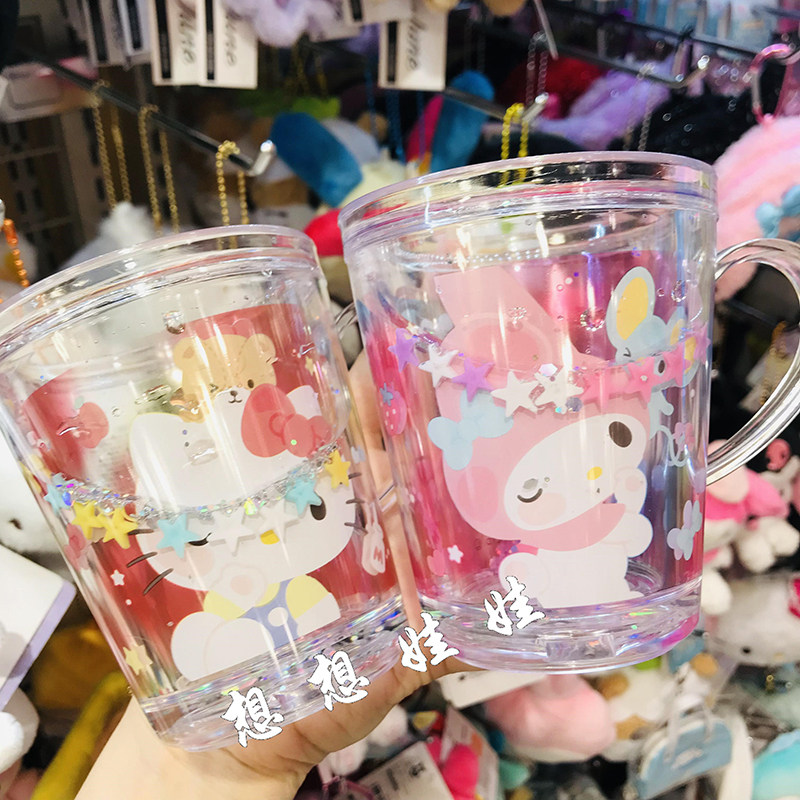 现日本三丽鸥kitty美乐蒂透明水杯星星闪亮漱口杯饮水喝水杯杯子,淘宝优惠券,粉丝福利购,淘宝优惠卷