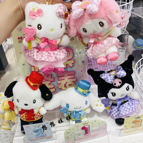 现日本三丽鸥爱心大赏玉桂狗库洛米美乐蒂应援仙女棒公仔包挂挂件 - 图3