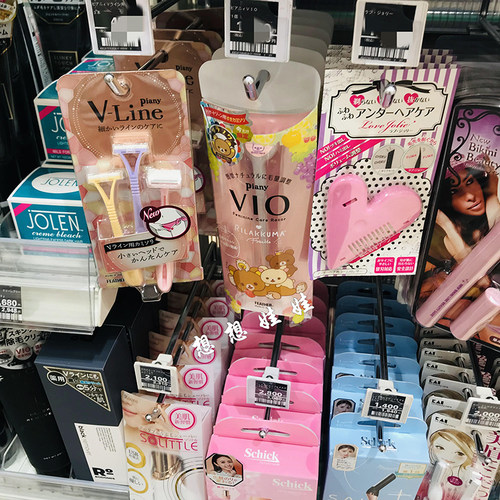日本FEATHER轻松熊限定VIO私处剃毛刀阴毛修剪器比基尼私密刮毛刀 - 图2