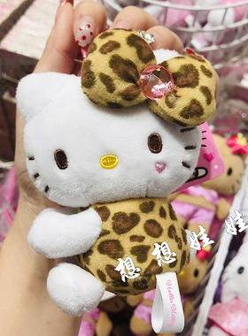 日本hellokitty公仔坐姿挂件