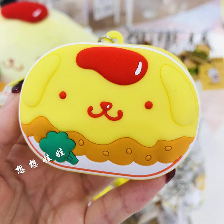 日本三丽鸥玉桂狗布丁狗帕恰狗饭团汉堡蛋包饭零钱包收纳袋挂件饰,淘宝优惠券,粉丝福利购,淘宝优惠卷