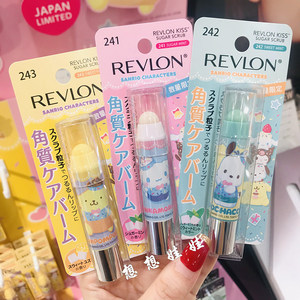 现日本REVLON露华浓三丽鸥限定唇部砂糖薄荷柚子去角质磨砂润唇膏