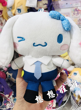 现日本三丽鸥平成辣妹制服Kitty美乐蒂库洛米公仔挂件包挂收纳包