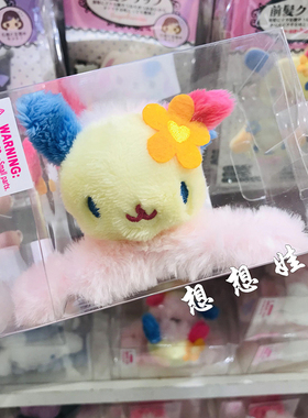 现货日本三丽鸥kitty玉桂狗美乐蒂毛绒鲨鱼夹抓夹发夹发饰夹子