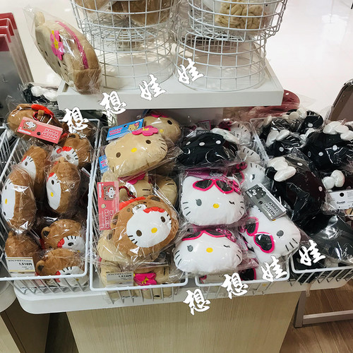 现三丽鸥hello kitty黑皮豹纹墨镜公仔爱心扣收纳零钱包挂件包挂 - 图3