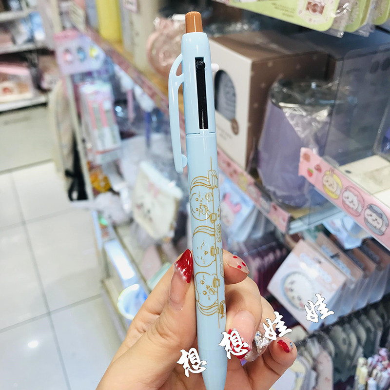 现货日本chiikawa吉伊卡哇小八乌萨奇下午茶红黑色圆珠笔自动铅笔,淘宝优惠券,粉丝福利购,淘宝优惠卷