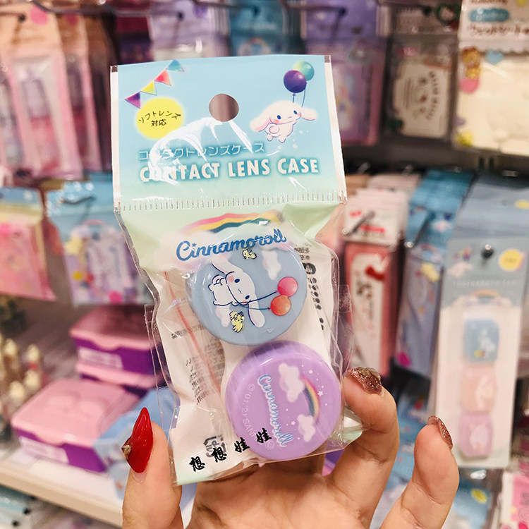 现货日本玉桂狗收纳密封分装袋按压喷雾分装瓶隐形眼镜盒牙刷套盒,淘宝优惠券,粉丝福利购,淘宝优惠卷