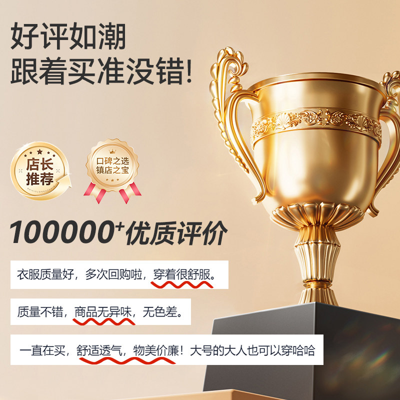 久岁伴儿童秋衣秋裤女童春秋内衣保暖套装青少年女孩宝宝新款睡衣