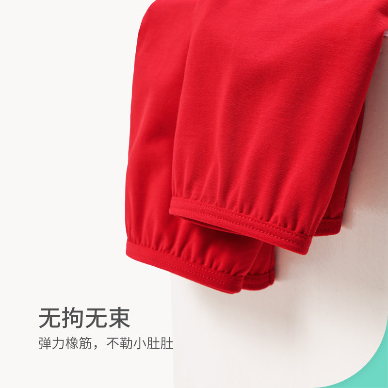 久岁伴儿童内裤女本命年大红三角裤春秋中大童小孩打底短裤不夹PP,淘宝优惠券,粉丝福利购,淘宝优惠卷