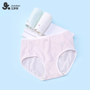 【69元3条】久岁伴儿童内裤女少女中腰中大童学生三角短裤单条
