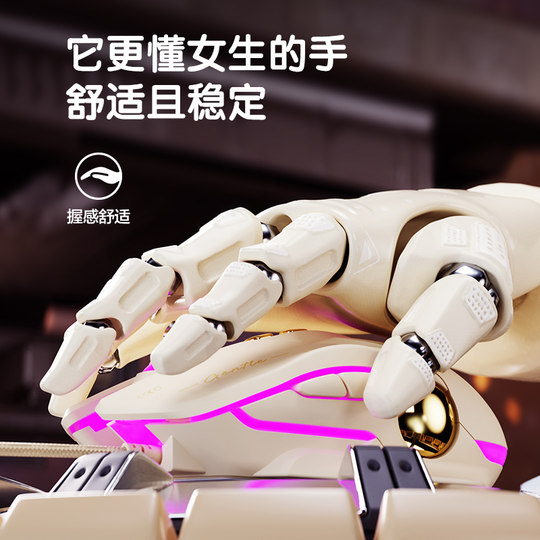 Infic W8 new silent macro definition gaming mouse