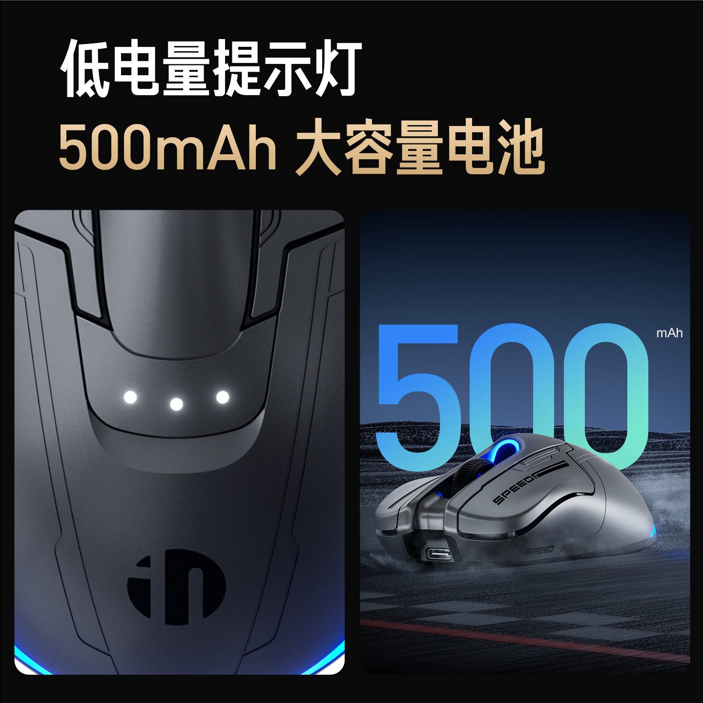 Infic Bluetooth wireless mouse for gaming and e-sports