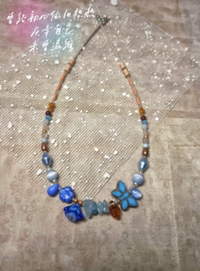 原创设计进口捷克琉璃蓝色项链女小众设计感高级轻奢气质百搭颈链