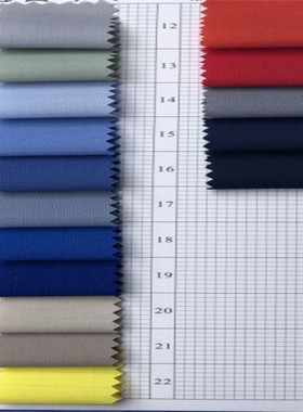 涤棉细斜纹条纹防静电工作服布料