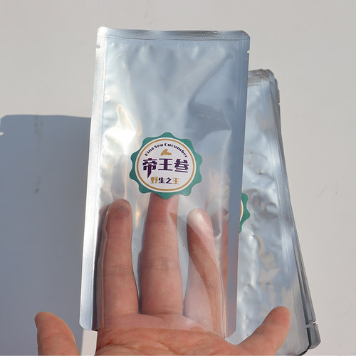 单只铝箔即食野生海参包装袋真空塑料袋定制胶贴单个装鲜食海参袋 - 图2