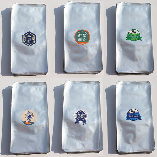 单只铝箔即食野生海参包装袋真空塑料袋定制胶贴单个装鲜食海参袋 - 图0