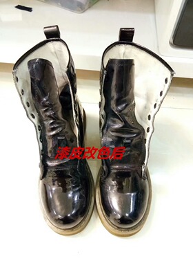 皮鞋维修改色后跟更换鞋子维修