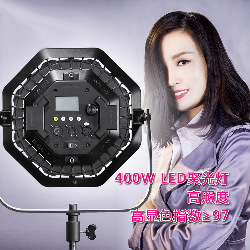 莱斯达ST400柔光灯 LED摄影灯 400W摄像灯套装影视拍摄常亮灯电影_虎窝淘