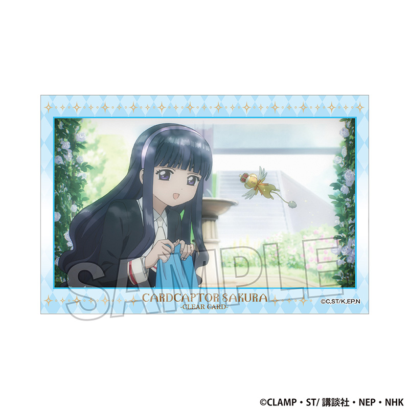 【Hpoi现货】PROOF 魔卡少女樱 透明卡牌篇 亚克力砖 vol.2 周边 - 图3