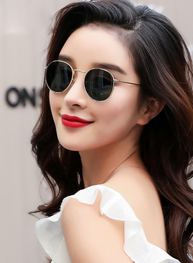 港风遮阳复古防紫外线偏光太阳镜