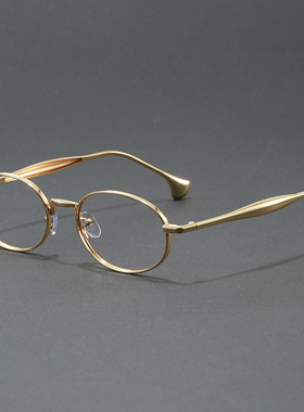 复古椭圆金属框防紫外线太阳镜