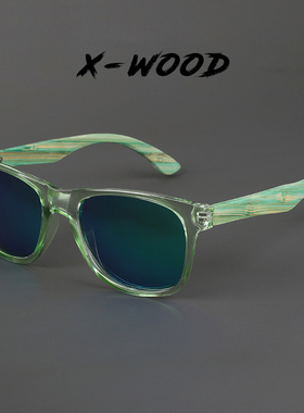 偏光方形复古太阳眼镜