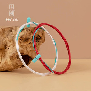 琼花古筝配套琴弦 半桐天籁琴弦专业考级演奏表演用弦