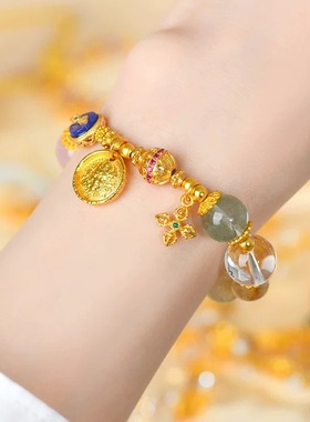 古法沙金黄财神金刚杵diy白紫水晶多宝手链女新中式国潮风水手串
