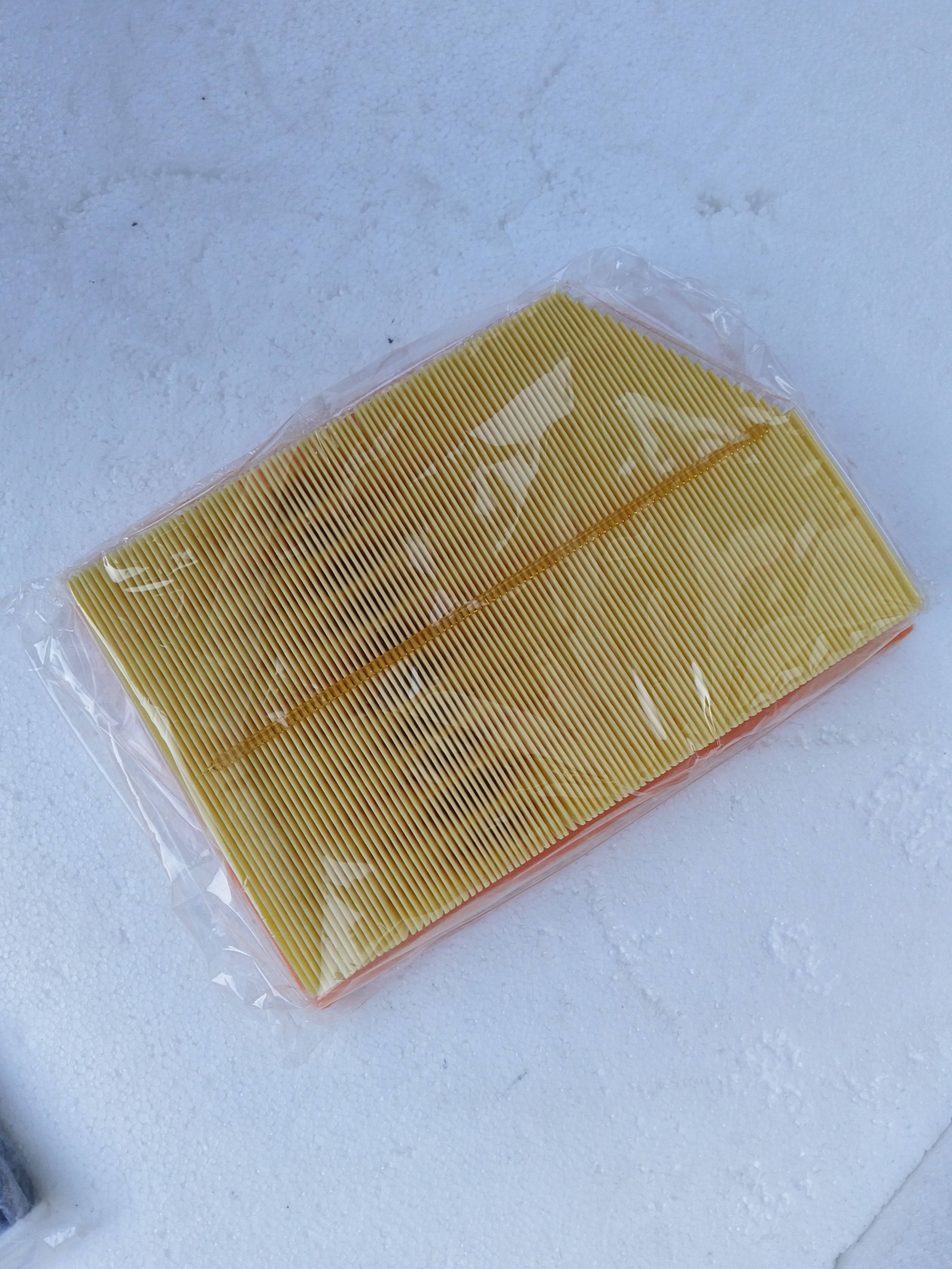 自由光空气滤芯空气滤清器空气格空滤保养配件,淘宝优惠券,粉丝福利购,淘宝优惠卷