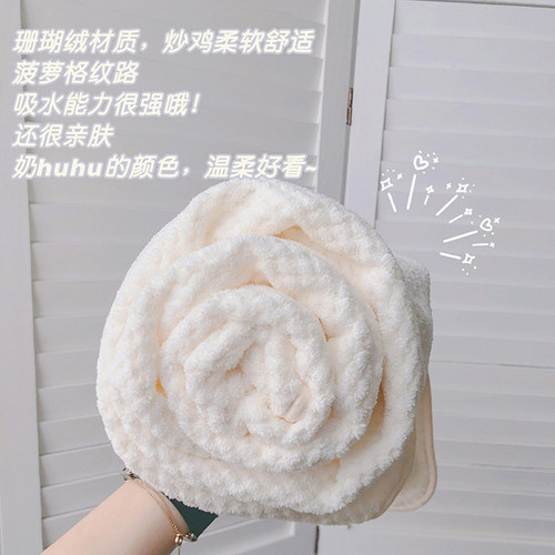 菠萝格纯色浴巾家用比纯棉柔软吸水速干不掉毛洗澡可穿裹男女夏季 - 图2
