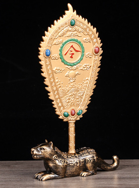 李居明2026马年九运大令旗摆件