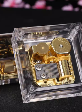 香港苏民峰风水发条音乐盒摆件