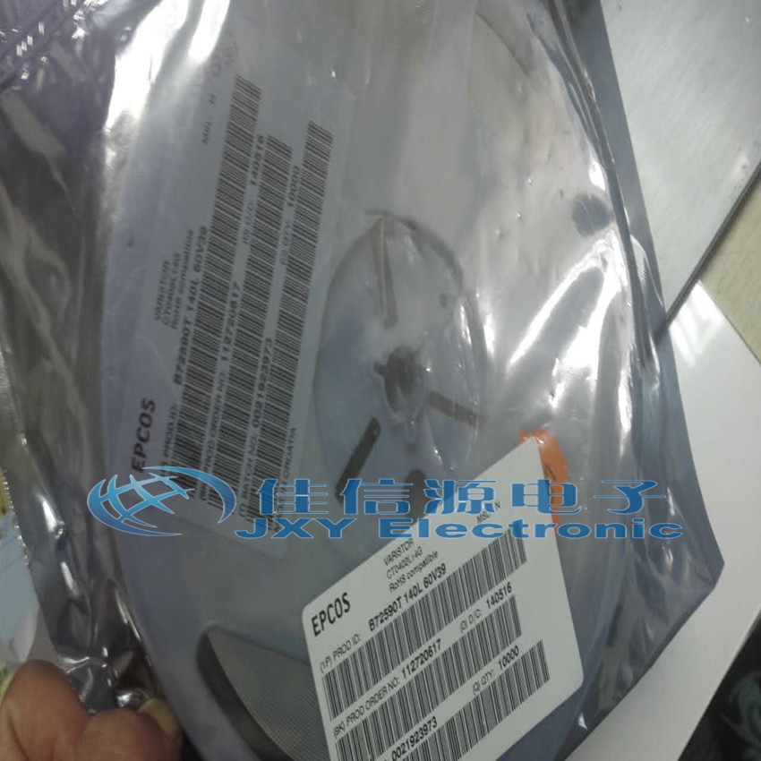 B72580T0080L062 CT1812L8G 1812压敏 8V EPCOS静电抑制器 - 图3