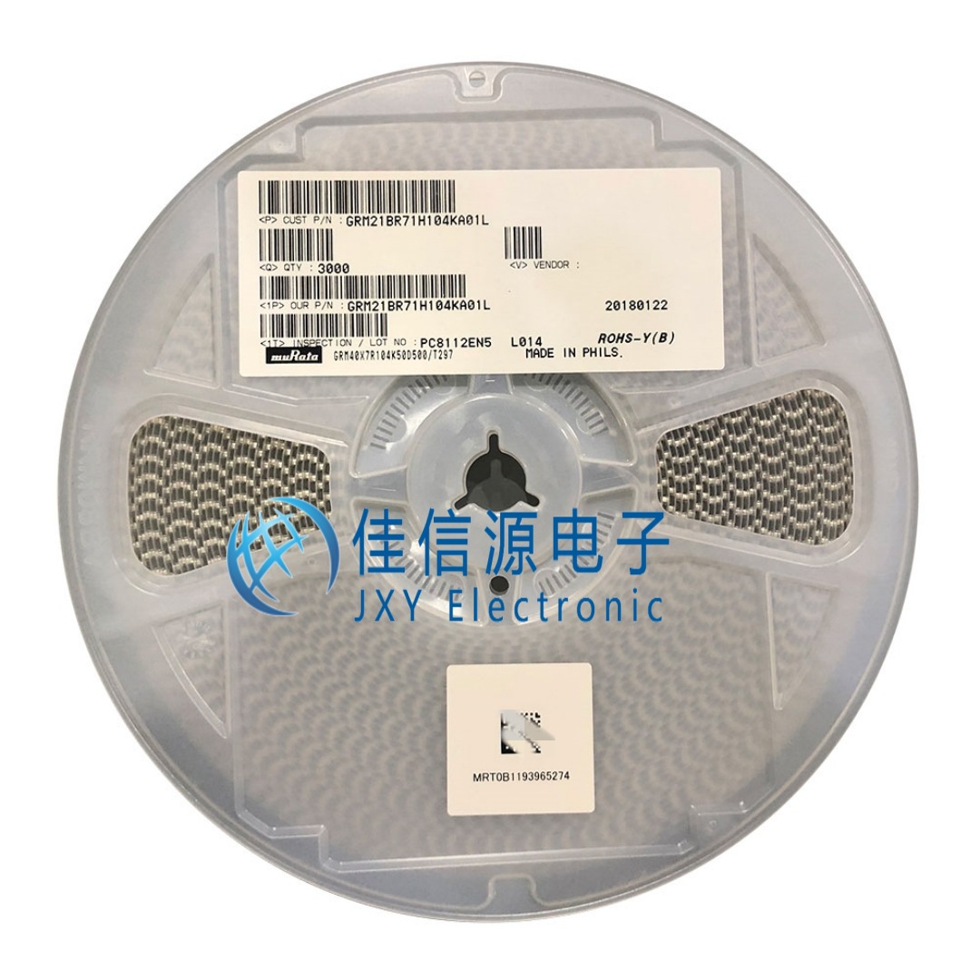 贴片电容 GCM1555C1H120FA16D 0402 12pF ±1% 50V C0G（50只） - 图3