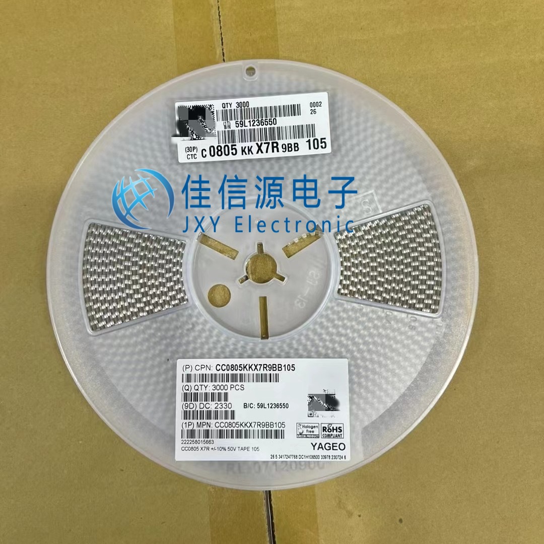 贴片电容 GRM1885C1H221GA01D 0603 220pF ±2% 50V C0G（20只） - 图2