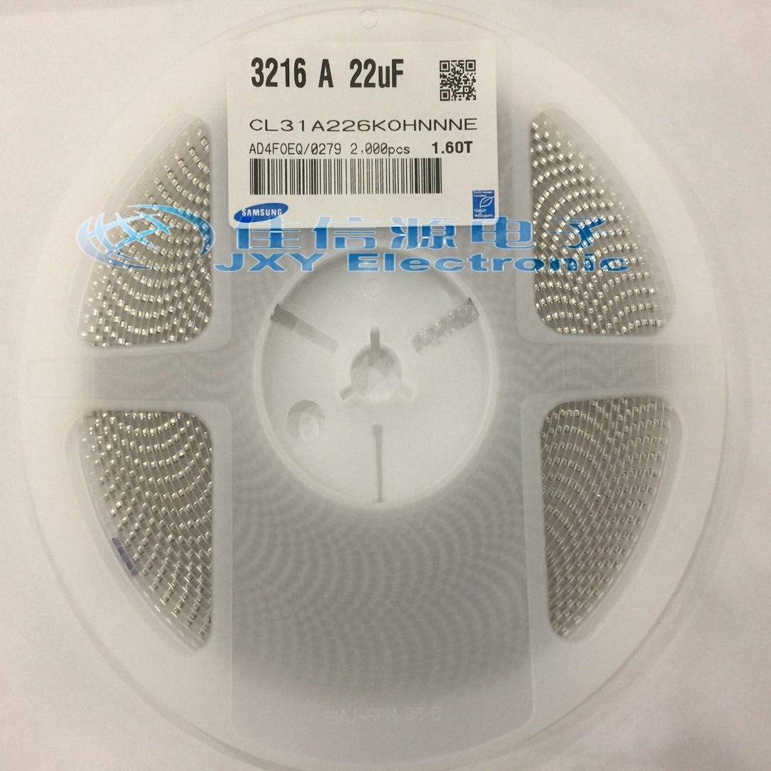 CL21A475KAQNNNE专营原装三星贴片电容 0805 4.7UF 10% 25V-图2