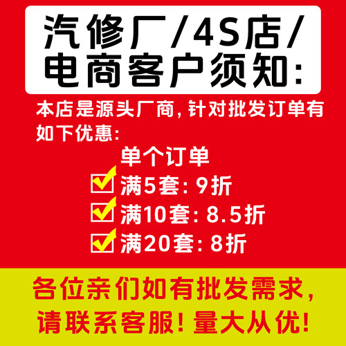 海华特激光LED汽车大灯h4 h7超亮聚光h11 9006 9012 9005白光大灯 - 图0