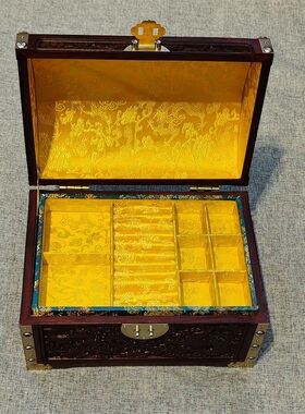 紫檀包边加固龙凤官皮箱送礼佳品首饰盒26*18*17.5cm