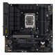 ASUS motherboard heavyweight B760MTUF