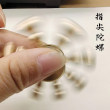 黄铜指尖陀螺金属成人儿童学生减压手指陀螺高级版黑科技解压玩具