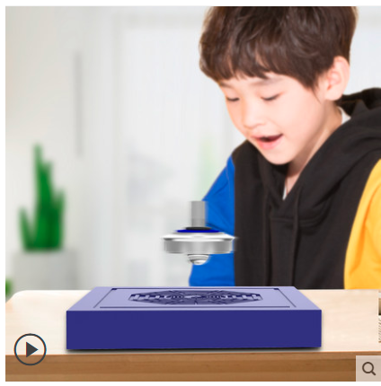 黑科技神器磁悬浮陀螺磁力成人反重力飞行玩具儿童益智魔幻飞碟 - 图0