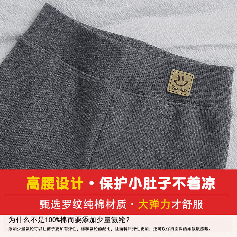 女童打底裤秋冬款纯棉加绒加厚儿童裤子外穿冬季宝宝保暖棉裤,淘宝优惠券,粉丝福利购,淘宝优惠卷