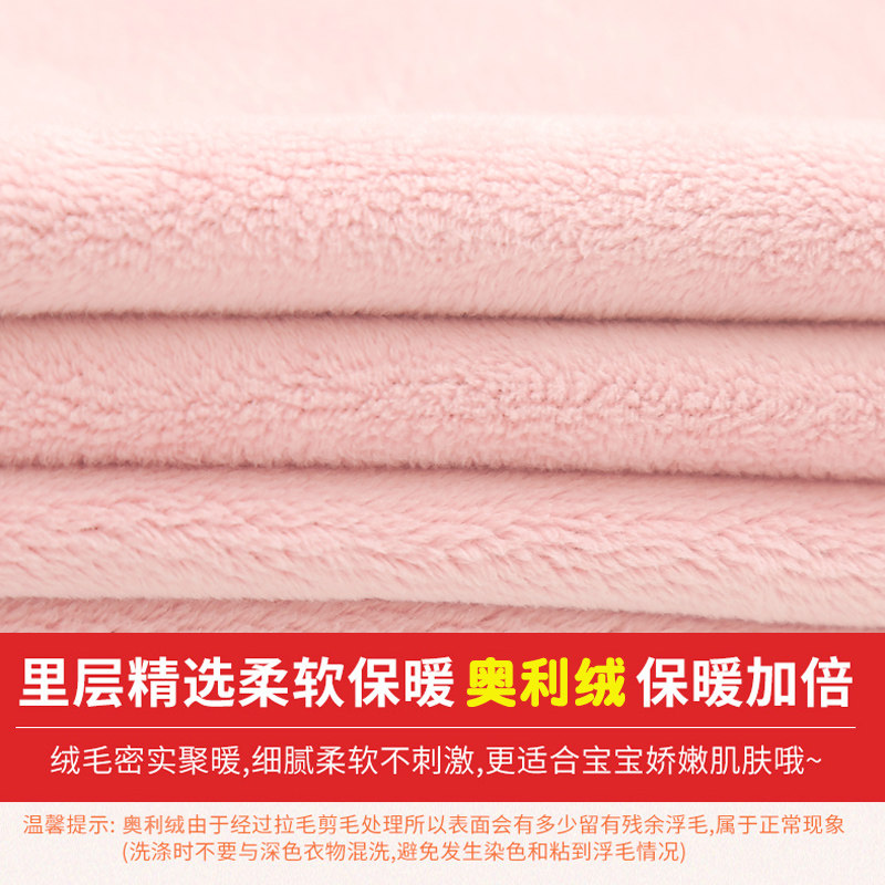 女童打底裤秋冬款纯棉加绒加厚儿童裤子外穿冬季宝宝保暖棉裤,淘宝优惠券,粉丝福利购,淘宝优惠卷