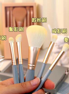 正品化妆刷套装全套软毛收纳包便携小套眼部刷子平价学生初学者