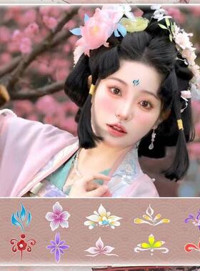 正品眉心贴仙女古装印花美人纹身贴持久防水舞台妆红点花钿额头贴